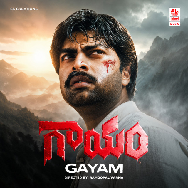 Gayam cover art