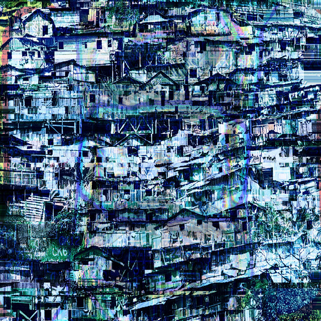 Poverty Electronics, Vol. 7 cover
