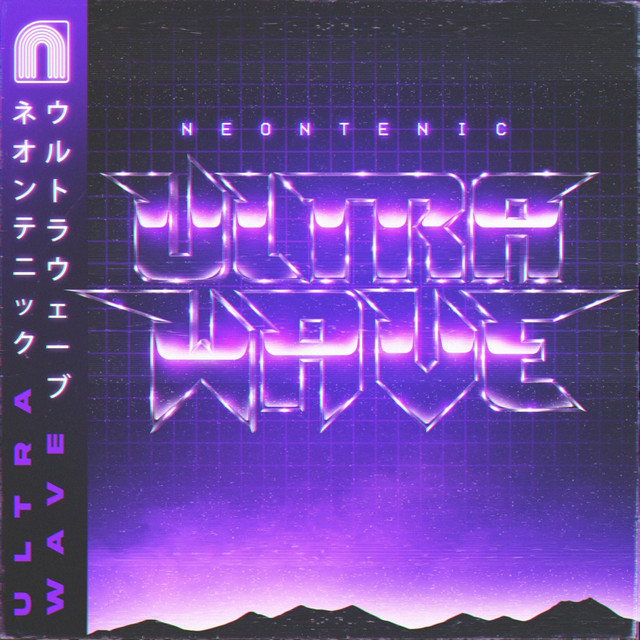 ULTRAWAVE cover art