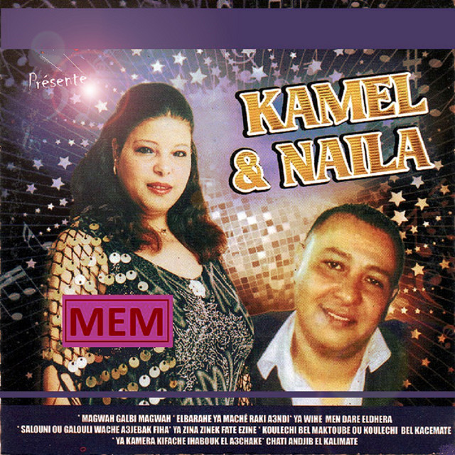 Magwah galbi magwah cover art