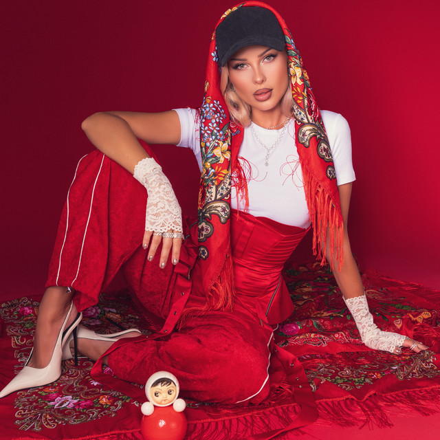 Русская красавица album image