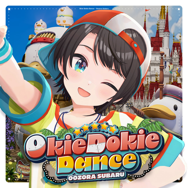 Okie Dokie Dance cover