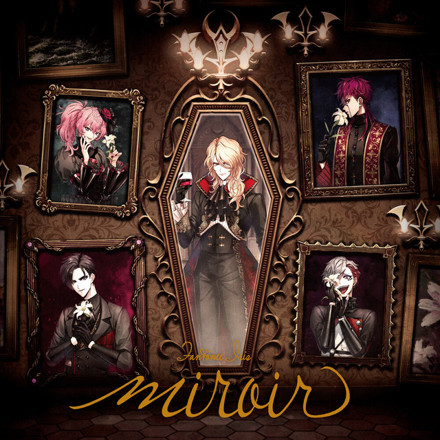 miroir cover art