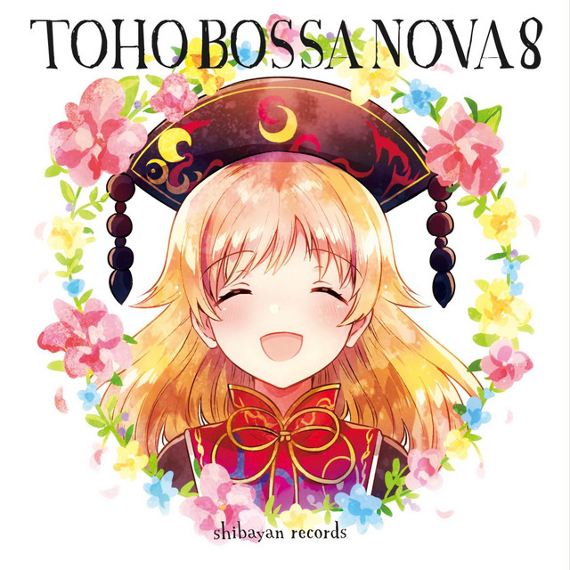 TOHO BOSSA NOVA 8 cover