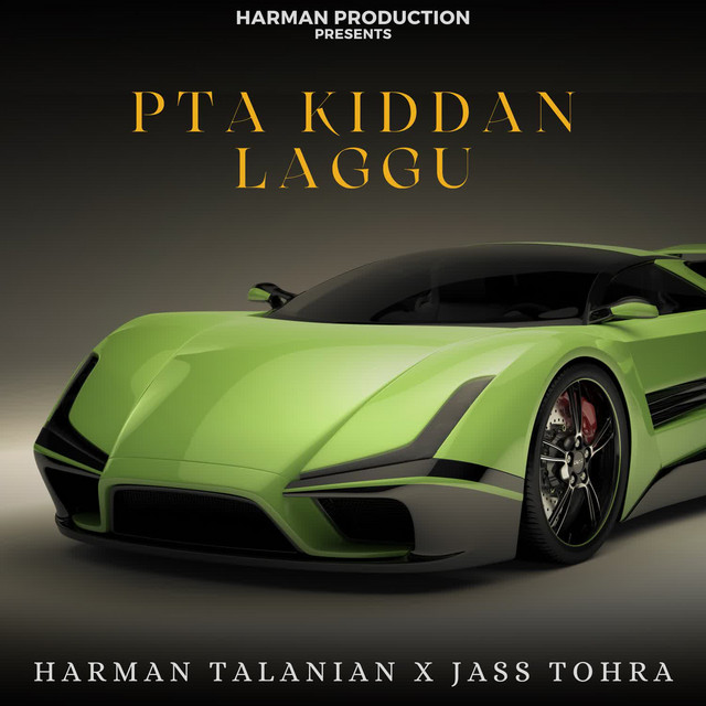 Harman Talanian