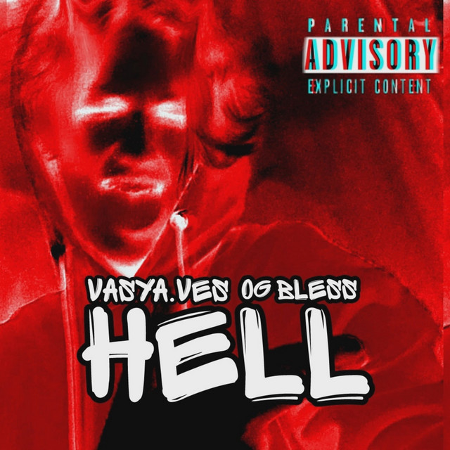 Hell cover art