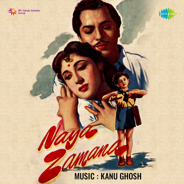 Jaisi Karni Waisi Bharni cover art