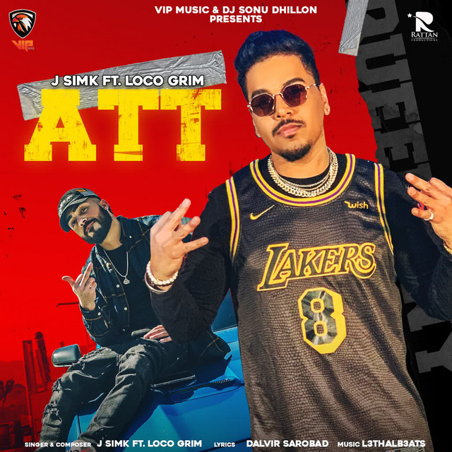 Att cover art