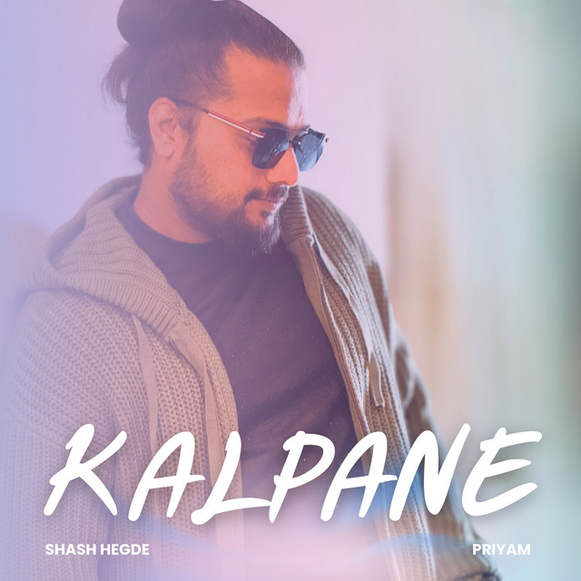 Kalpane