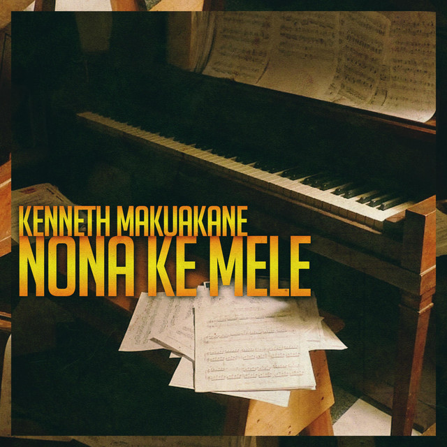Kenneth Makuakane