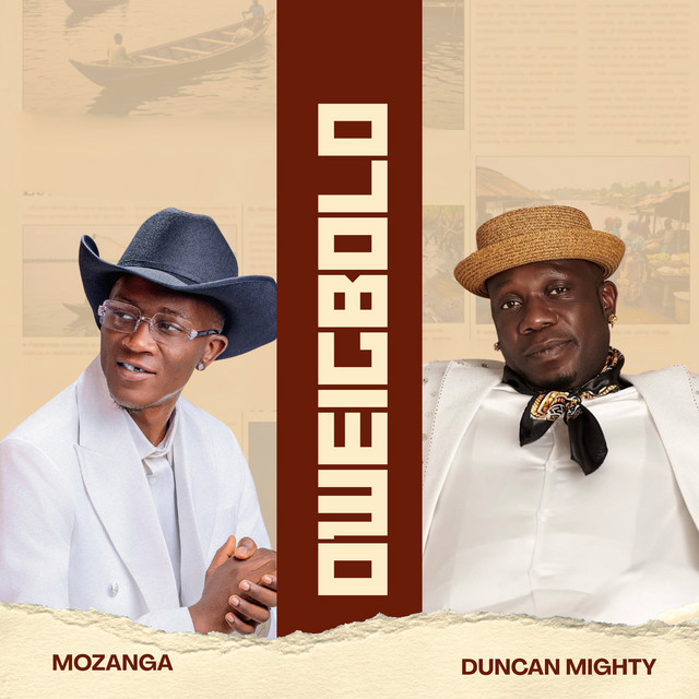 undefined album image