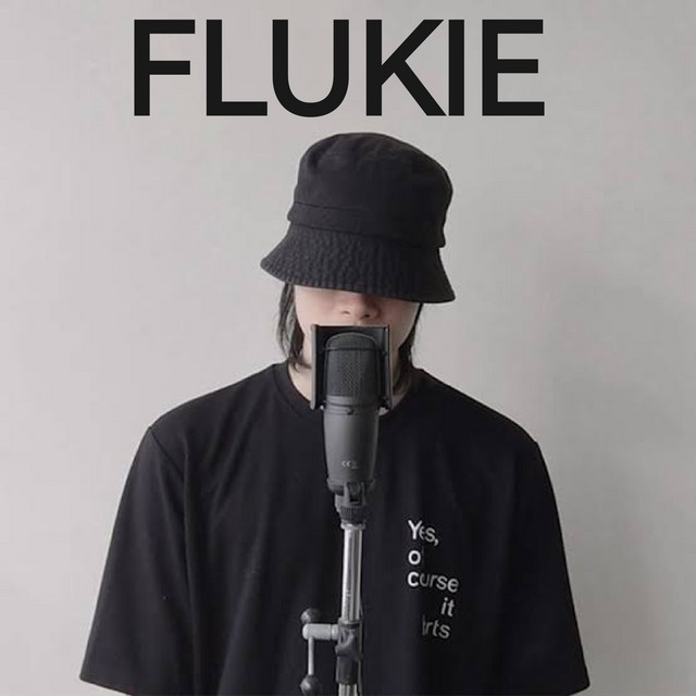 มีความหมาย cover art