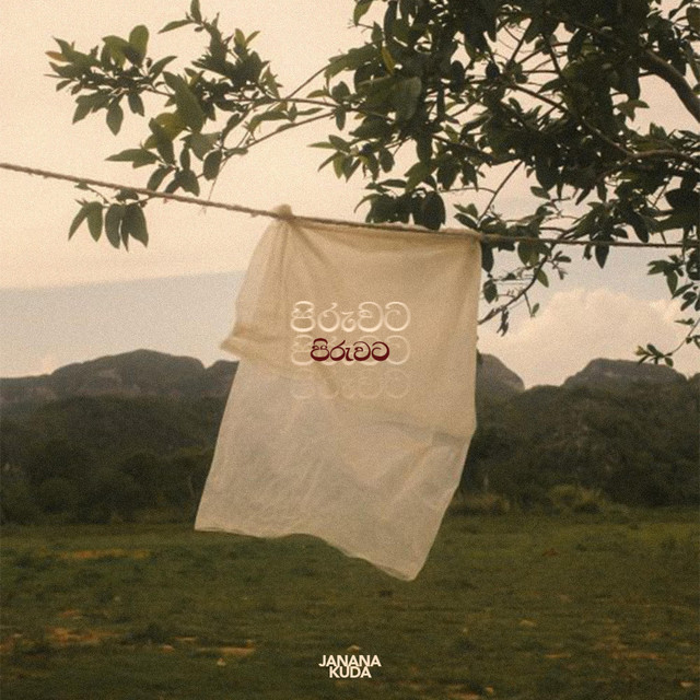 Piruwata cover art