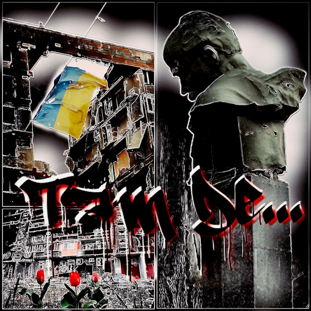 Обкладинка: Там Де — Інший Сценарій IS