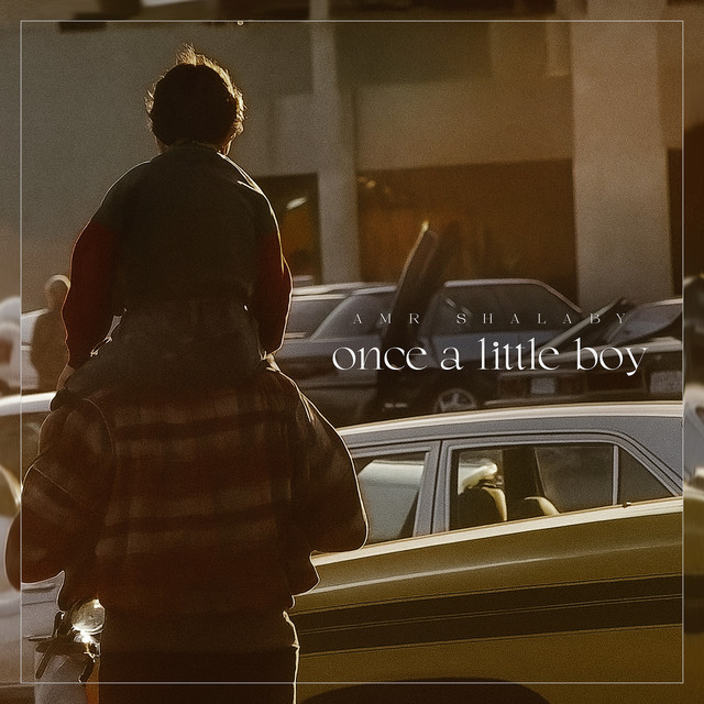 Once a Little Boy