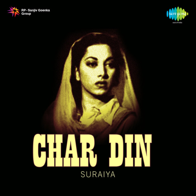Char Din cover art