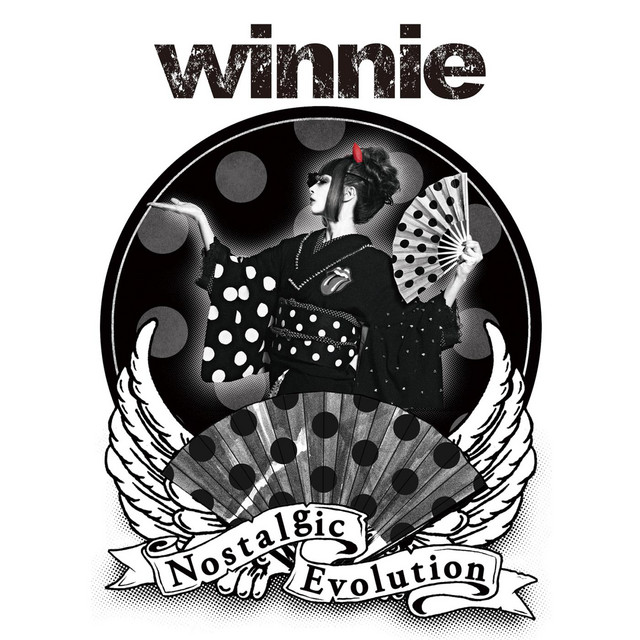 Nostalgic Evolution cover art