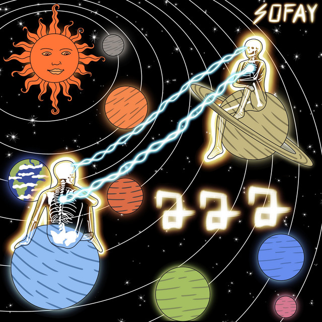 222 cover art