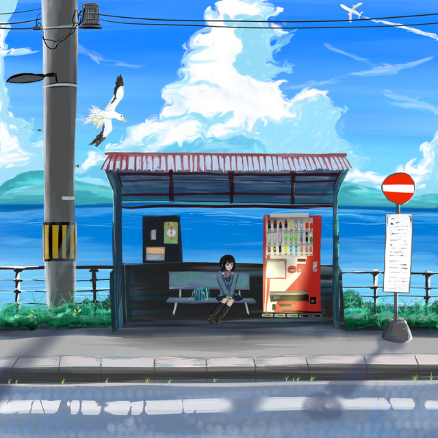 undefined album image