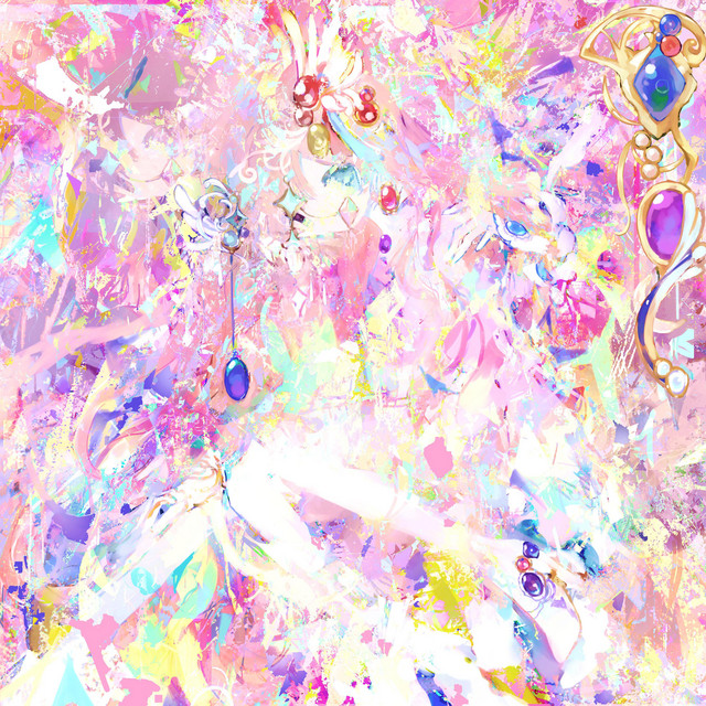 GIRL I LOVE YOU cover art