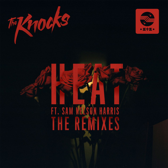 HEAT (feat. Sam Nelson) - Toyboy & Robin Remix