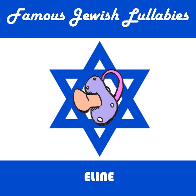 Famous Jewish Lullabies (Célèbres berceuses juives) cover art