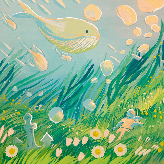 tomonoura cover art