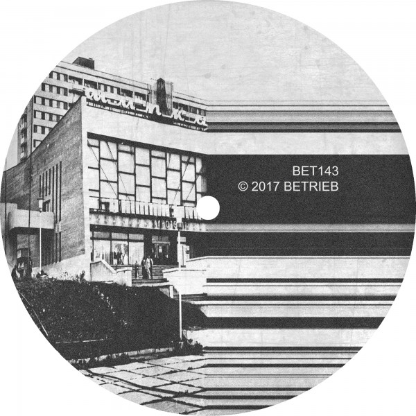 Обкладинка Terra4Beat — Allure EP