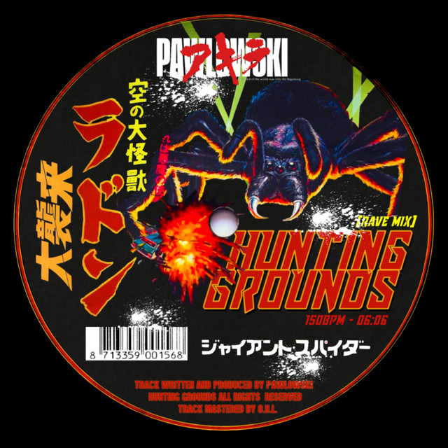 Hunting Grounds - Rave Mix