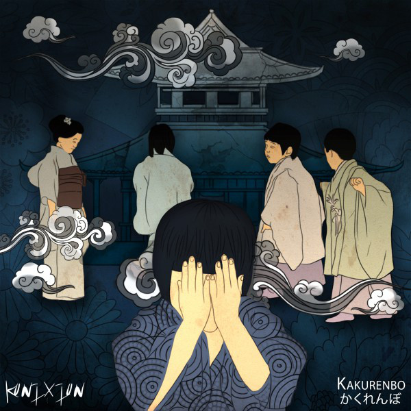 Kakurenbo cover