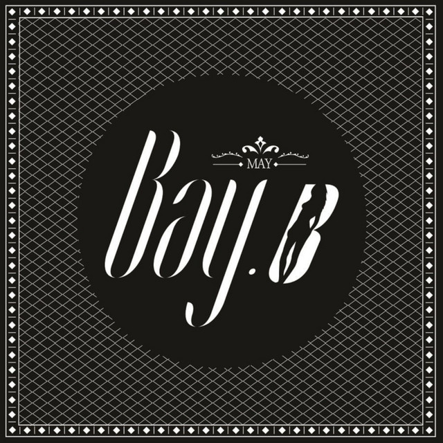 Bay B