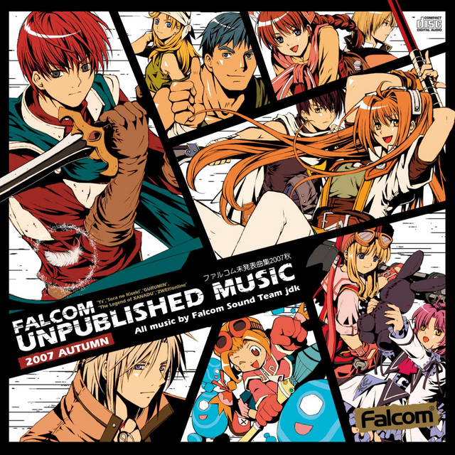 四風神 ～風の伝説ザナドゥ～ (FSB2004収録) <Falcom Sound Team jdk