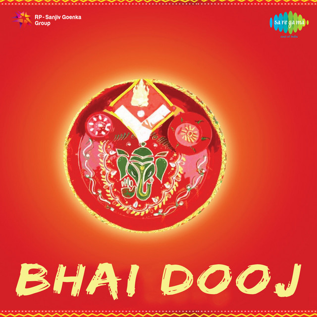 Hamne Khud Nar Hokar Bhi cover art