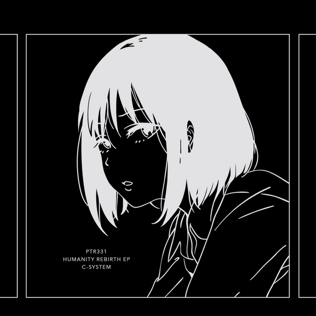 Humanity Rebirth EP cover art