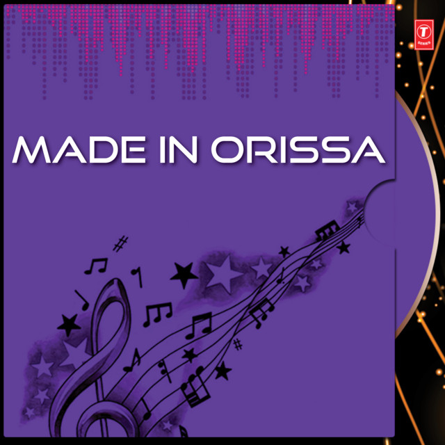 Made In Orissa
