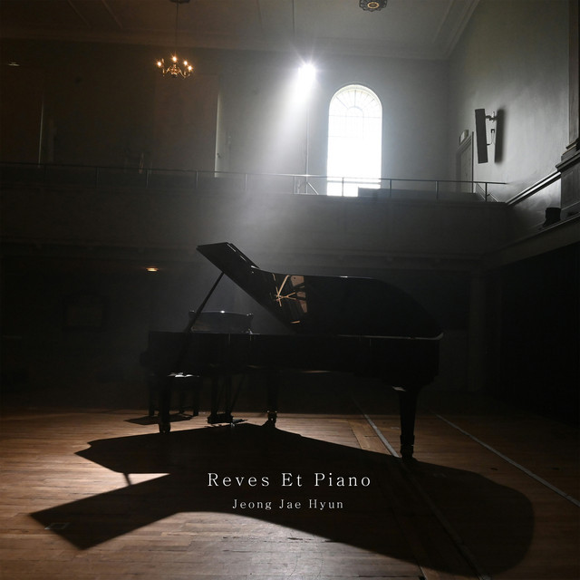 Reves Et Piano cover art