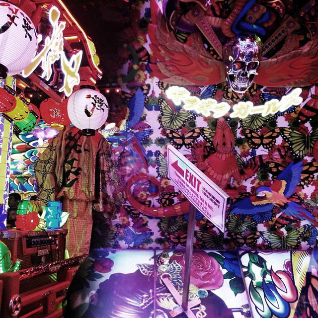EP album image