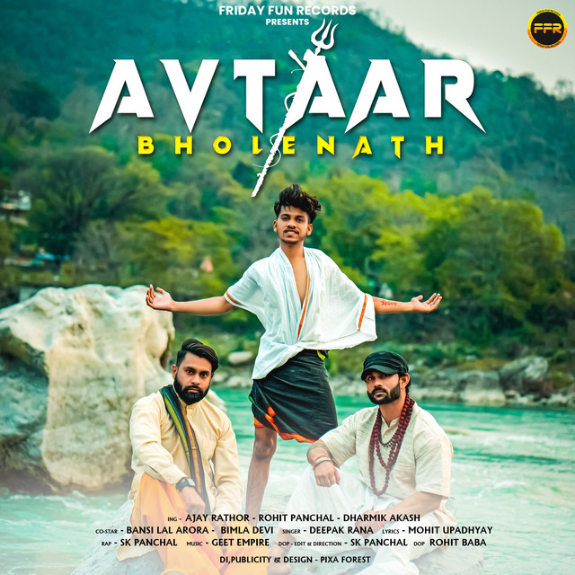 Avtaar Bholenath