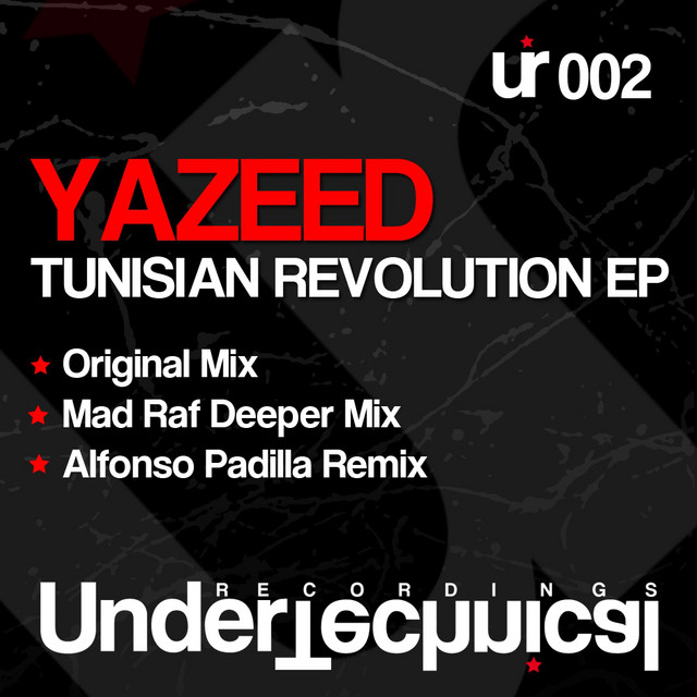 Tunisian Revolution EP cover