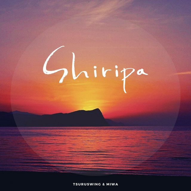 Shiripa cover art