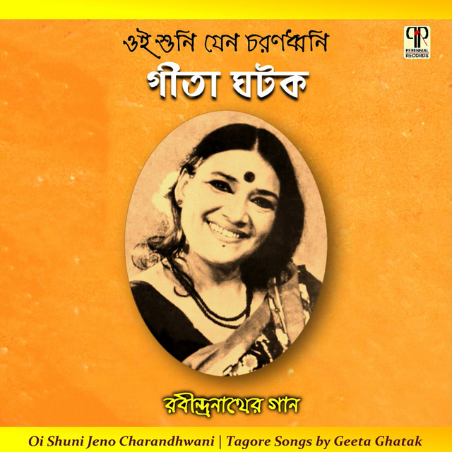 Oi Shuni Jeno Charandhwani Re cover art