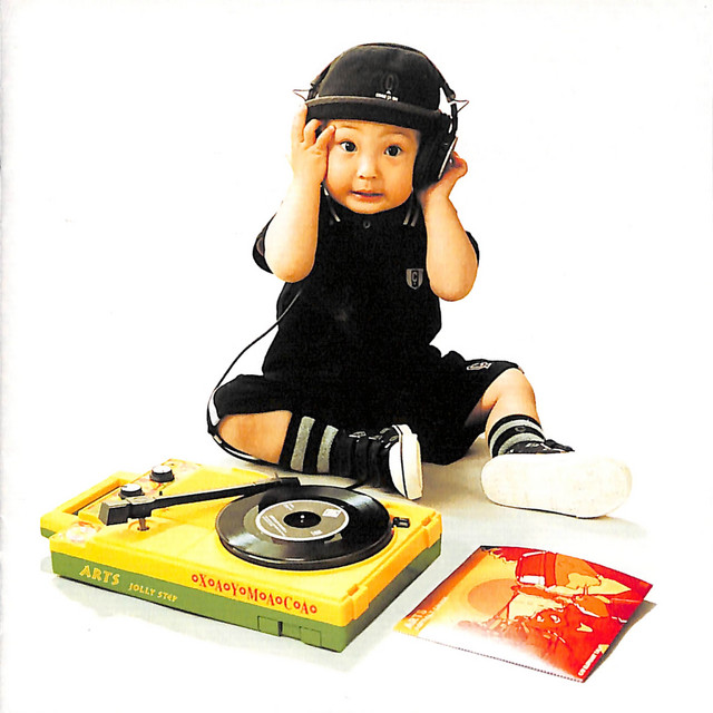 JOLLY STEP cover art