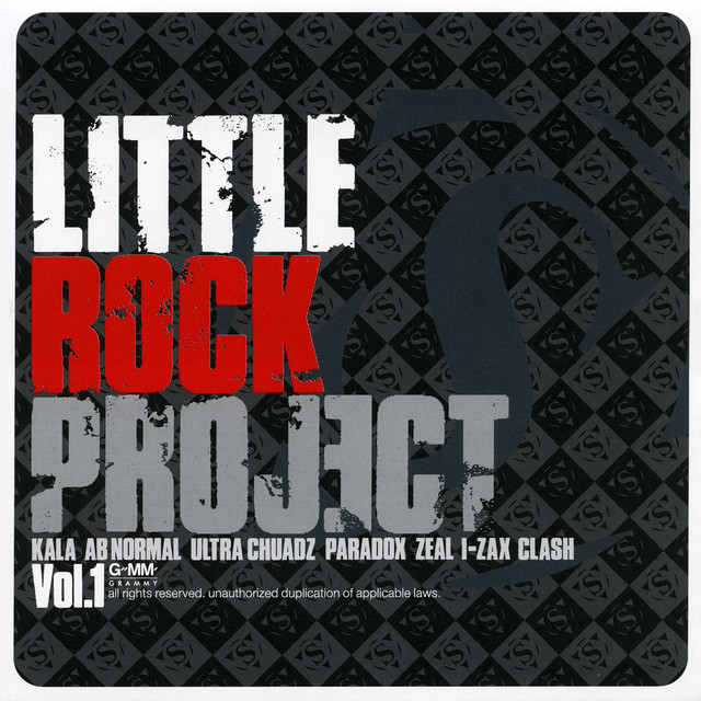 Little Rock Project, Vol. 1 cover art