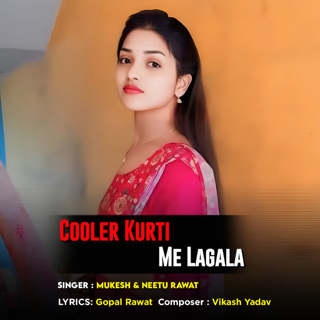 Cooler kurti me Lagala