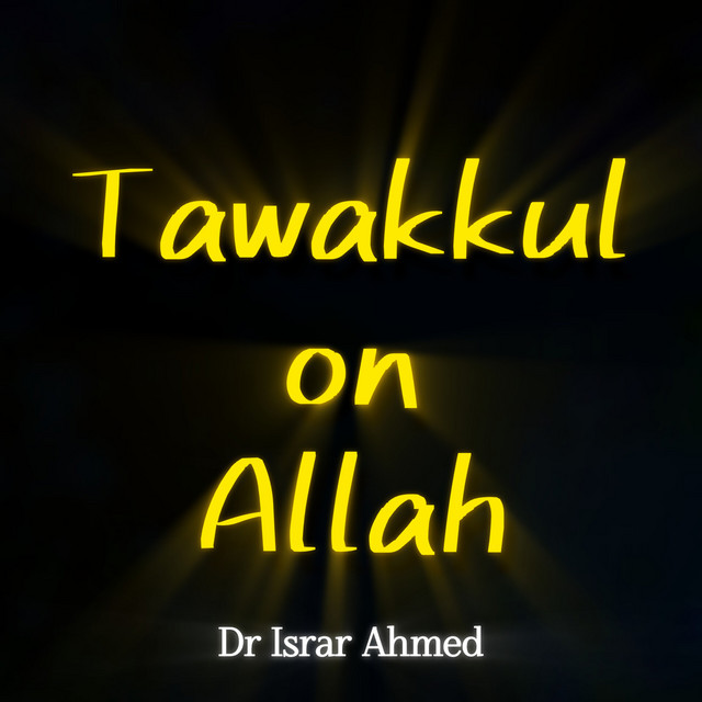 Dr Israr Talks