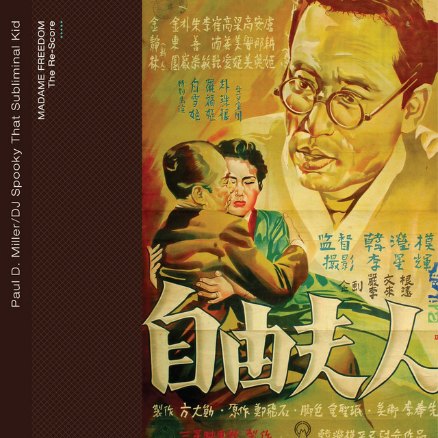 Madame Freedom - The Re-Score cover art