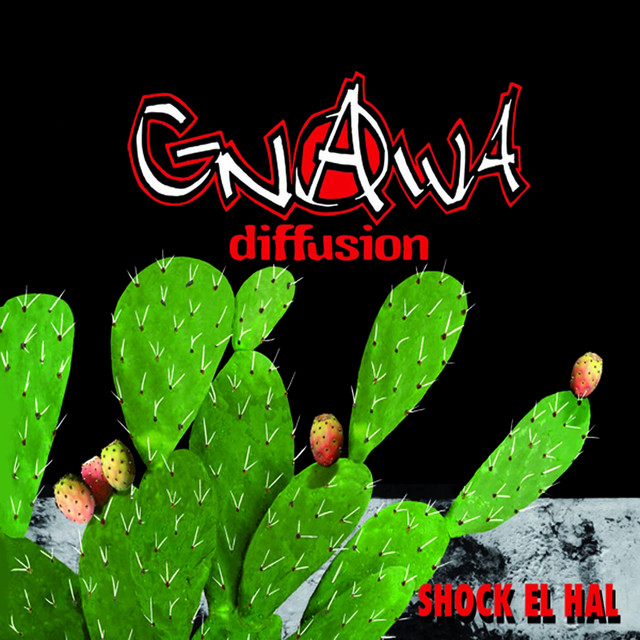 Shock el hal cover art