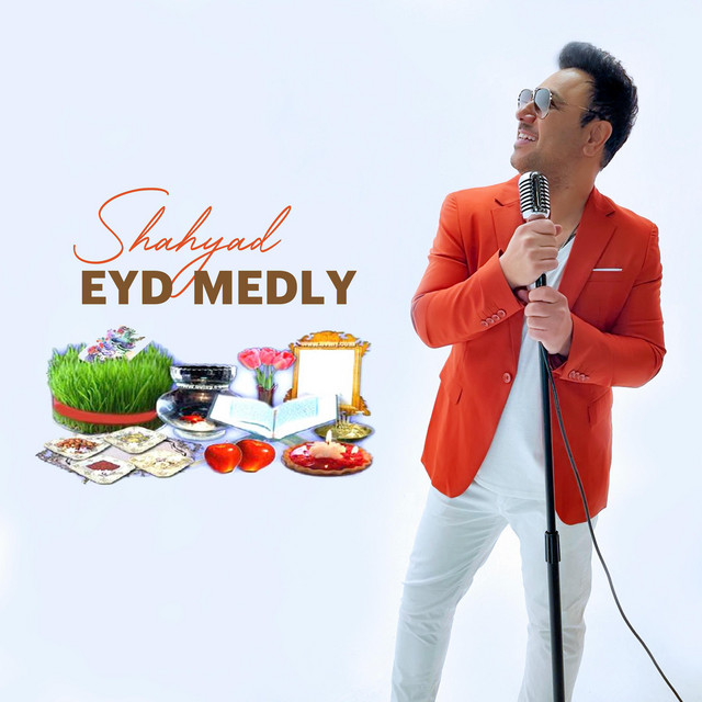 کاور آهنگ EYD MEDLY
