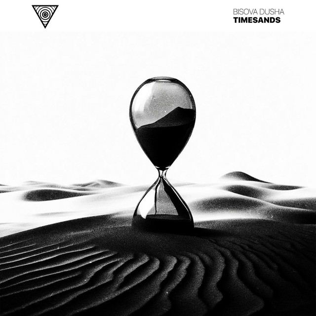 Обкладинка: Timesands — BISOVA DUSHA