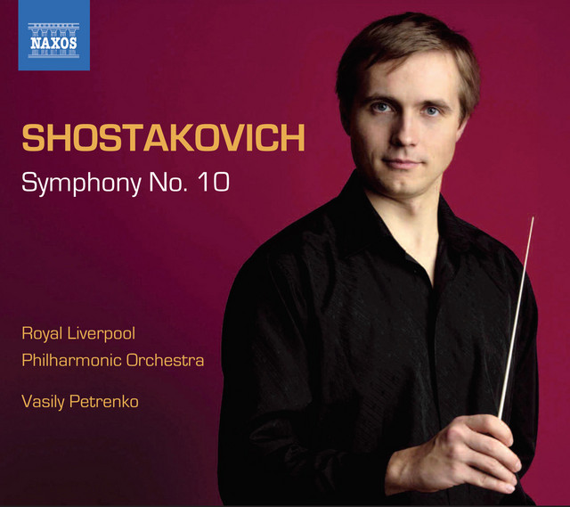 Shostakovich: Symphony No. 10 cover art